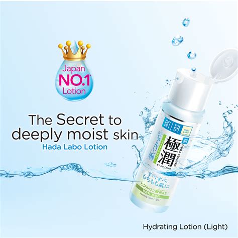 Hada labo sha hydrating light cream contains 44 ingredients. Hada Labo Hydrating Lotion (light) 170ml - Alpro Pharmacy