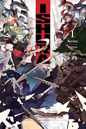 Amazon Ishura Vol 1 The New Demon King War Ishura 1 Keiso