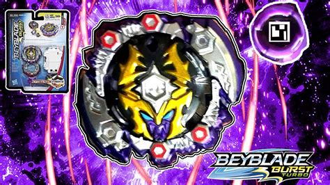 Beyblade Qr Code Scanner Qr Codes Of Beyblade Burst Wiki Beyblade