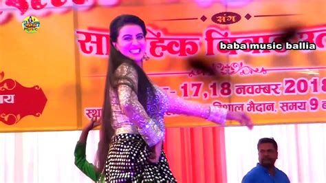 Akshara Singh Ka Hot Dance 2020 Ka Youtube