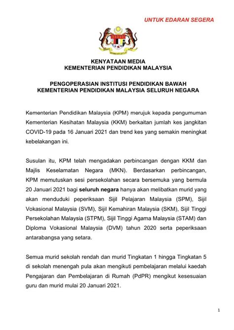 Sekolah berasrama penuh integrasi gombak address: Sekolah Berasrama Penuh Integrasi Tun Abdul Razak Pekan ...