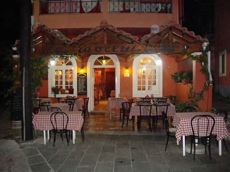 Doukades Photos Featured Images Of Doukades Corfu Tripadvisor