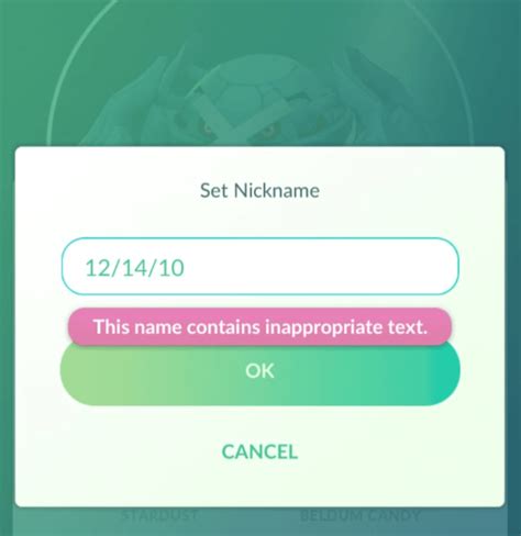 What Is Inappropriate About Ivs 121410 Rthesilphroad
