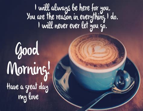Have A Great Day My Love Free Good Morning Ecards Greeting Cards 123 Greetings