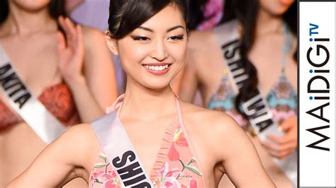 日本代表ファイナリストが水着審査2 「2016ミス・ユニバース」 2016 Miss Universe Event Youtube