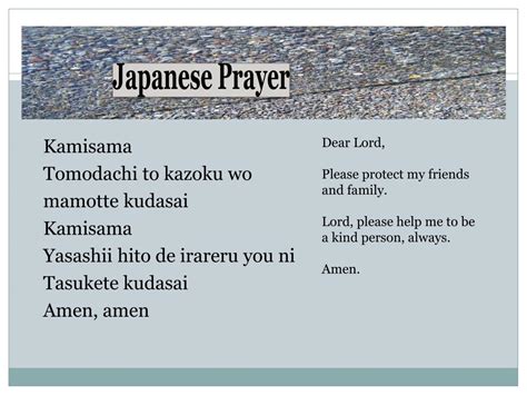 Ppt Japanese Prayer Powerpoint Presentation Free Download Id4156284