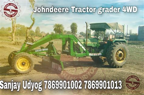 Tractor Grader Attachment Manufacturer Supplier In Vidisha India