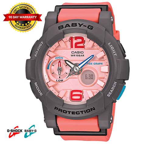 Offer at wholesale price online in malaysia. G SHOCK - Buy G SHOCK at Best Price in Philippines | www ...