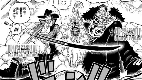 One Piece Egghead Arc In Anime What To Expect Gamerz Gateway