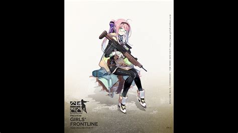 Girls Frontline Em 2 Voice Youtube