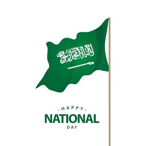 Saudi National Day Vector Hd Images Happy Saudi Arabia National Day