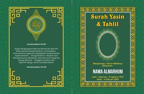 24 Free Download Desain Cover YASIN Siap Cetak (Free CDR & PSD