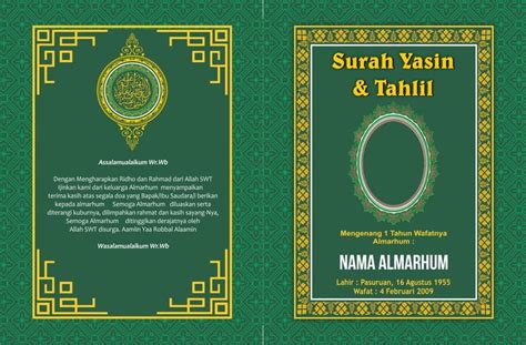 Contoh Desain Cover Buku Yasin Psd202 Imagesee