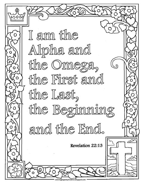 Https://tommynaija.com/coloring Page/alpha And Omega Coloring Pages Bible