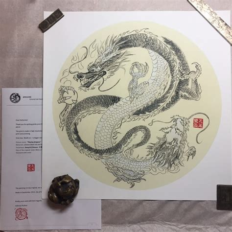 Poster Chinese Dragon Original Ink Painting Fine Art Print Etsy
