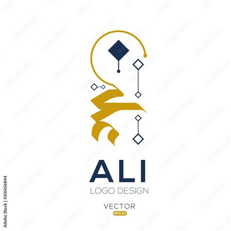 Creative Arabic Typography Mean In English Arabic Name Ali Arabic
