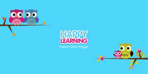 Άρθρα Happy Learning