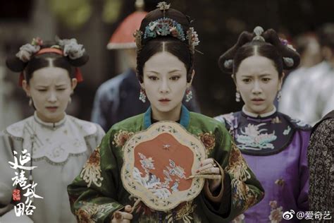 Starring wu jinyan, charmaine sheh, qin lan, nie yuan and xu kai, the series premiered on iqiyi from july 19, 2018 to august 31, 2018, during which. Drama: Story of Yanxi Palace | ChineseDrama.info