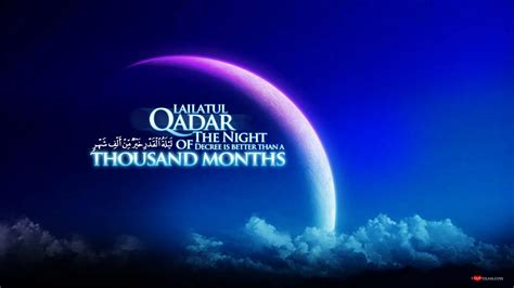 According to ‍a verse of the quran, the night is better/greater than a thousand months (97:3). Lailat ul Qadr (With images) | Laylat al qadr, Ramadan ...