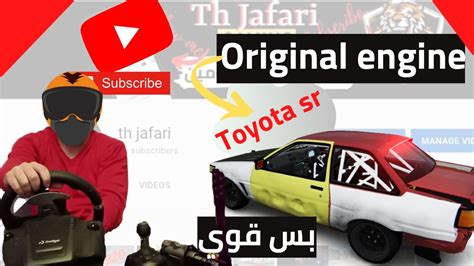 Toyota Sr Drift Assetto Corsa Drift Mods Logitech G With