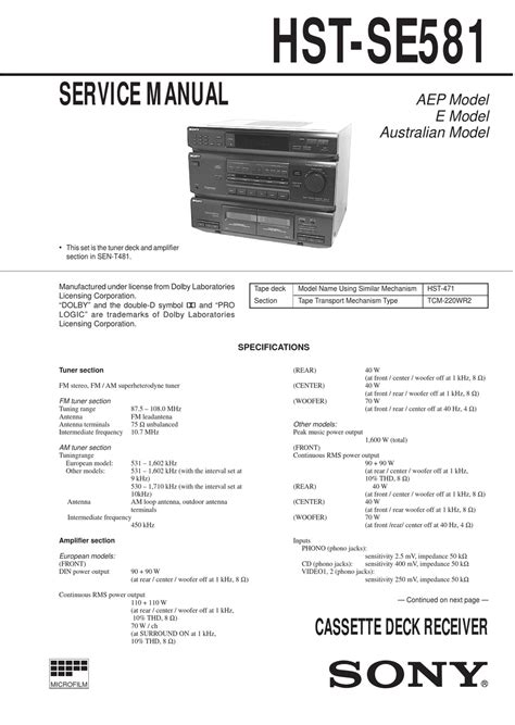 sony hst se581 service manual pdf download manualslib