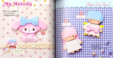 Lets Make Popular Sanrio Characters By Origami Japanese Etsy