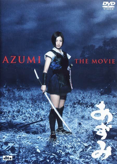 Azumi Japanese Film Japanese Movies