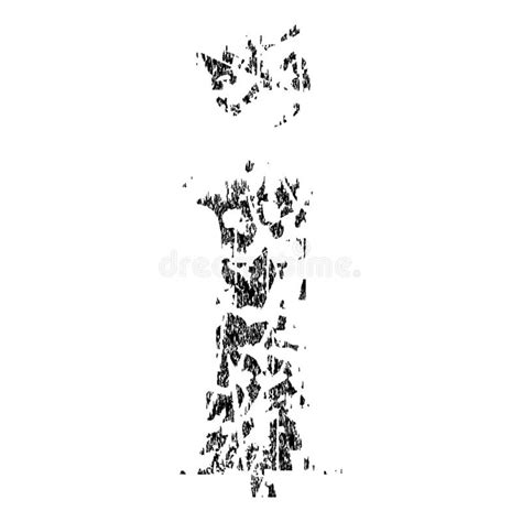 Broken Grunge Pixelated Lowercase Letterart Font Stock Illustration
