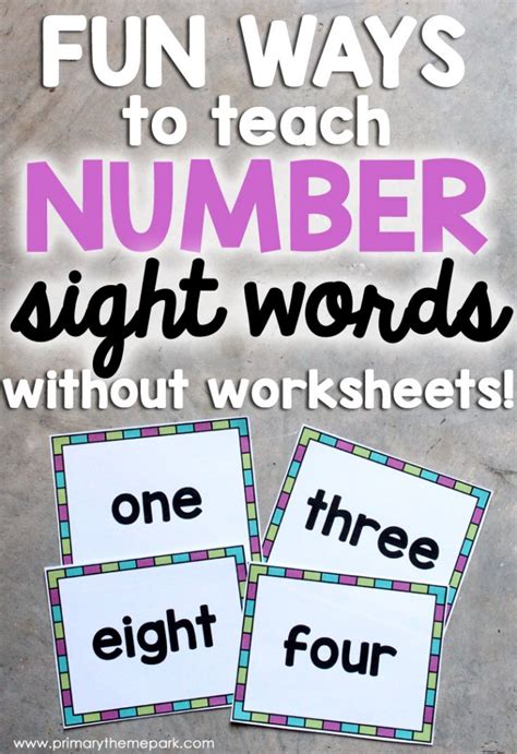 Number Sight Words Primary Theme Park
