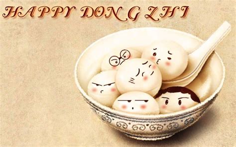 When winter solstice occurs depends on which hemisphere you live in. Happy Dongzhi Festival 🍲 | K-Drama Amino