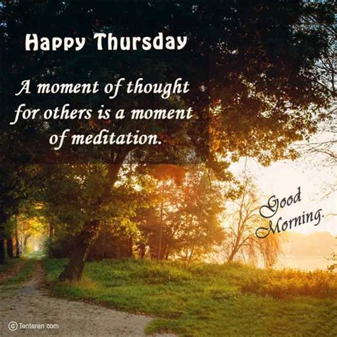 Here Is Good Morning Thursday Images Hd Free Download Quotes Photos