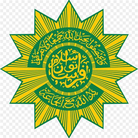 Persis Logo Islam Gambar Png