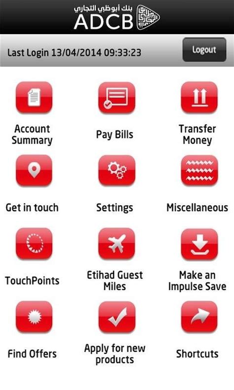 Check spelling or type a new query. ADCB - Android Apps on Google Play