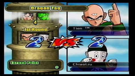 Plus great forums, game help and a special question and answer system. Let's play Dragon Ball Z Budokai Tenkaichi 2 (bonus ...