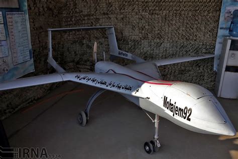 Report Iran Unveils Indigenous Reconnaissance Drone