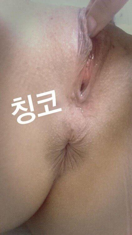 Su Jin Moon Babes Korean Pin 26745484