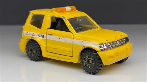 𝙈𝙤𝙧𝙡𝙮 𝙒𝙤𝙧𝙠𝙨 On Twitter Tomica Mitsubishi Pajero コンテナトミカ 緊急車両シリーズ Momxmd6dn5