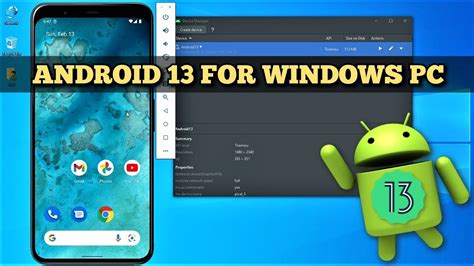 Android 13 Emulator For Windows Pc Installation 2022 Guide Youtube