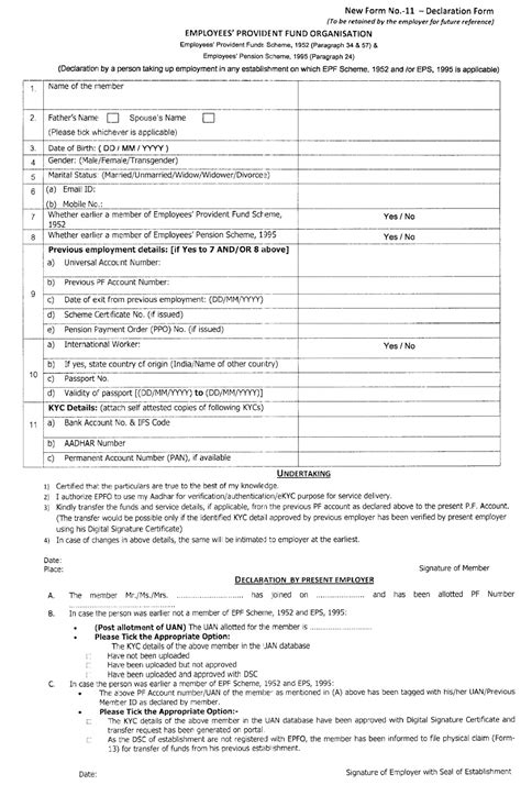Epfo Introduction Of Declaration Form New Form No 11 Central Vrogue