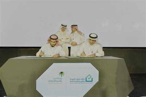 الهدف العام من البرنامج التدريبي تنمية مهارات المتدربين وتعريفهم بكيفية تنفيذ بنود الأعمال الكهربائية حسب المتطلبات والاشتراطات الكهربائية في كود البناء السعودي. كود البناء السعودي (@sbcgovsa) | Twitter
