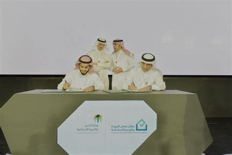 قدمت الهيئة السعودية للمهندسين أربع دورات تدريبية في كود البناء السعودي عن بُعد، بالتعاون مع اللجنة الوطنية لكود البناء السعودي، حيث استفاد ألف مهندس خلال شهري. كود البناء السعودي (@sbcgovsa) | Twitter