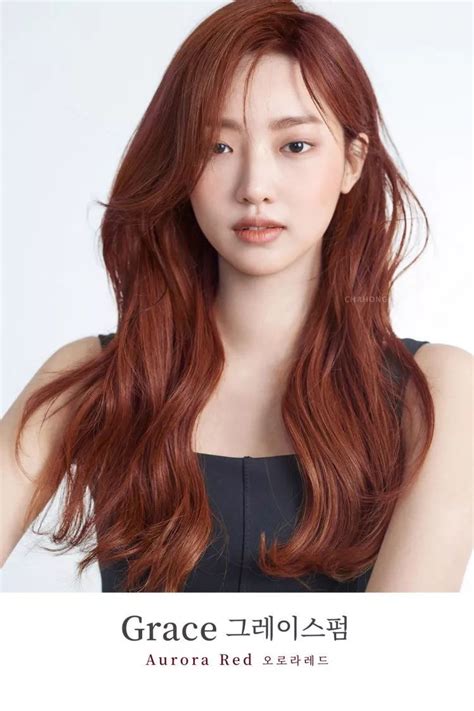 Pin By Bts On Ulzzang Girl Hair Color Asian Korean Hair Color Asian