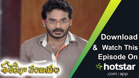 Sasirekha Parinayam శశిరేఖా పరిణయం Episode 720 27 Sep 2016 Youtube