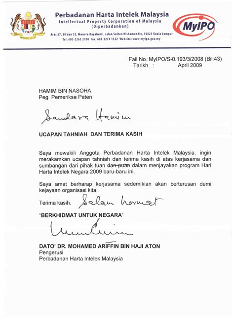 Surat Penghargaan Dan Terima Kasih Atas Kerjasama Ucapan Terima Kasih