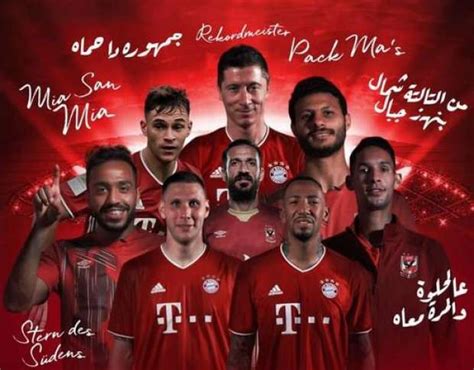 موعد مباراة ريال مدريد وليفربول في دوري أبطال أوربا. الوطن سبورت | بث مباشر مباراة الأهلي وبايرن ميونخ اليوم