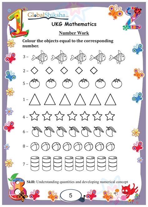 Write in how many groups of ten you have and count up how many trees you have. Buy Worksheets for UKG - Maths online in India ...