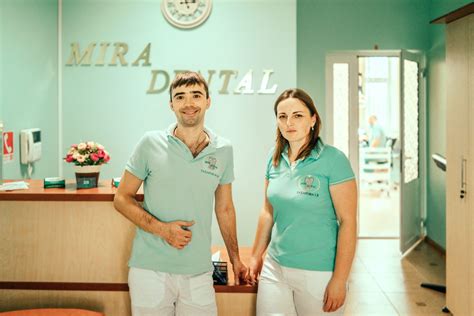 Клініка Стоматологія Mira Dental м Тернопіль