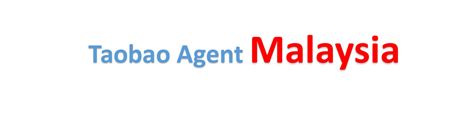 Both taobao.com and tmall.com are subsidiaries of alibaba in china. Malaysia Taobao Agent | One Good Taobao Agent Shipping To My
