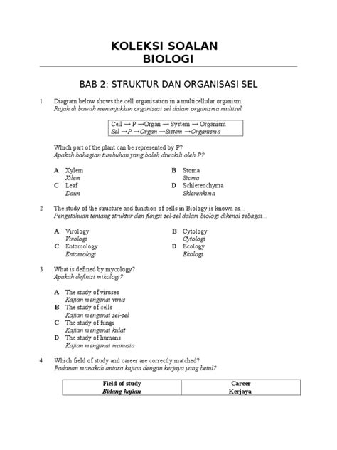 Soalan Struktur Biologi Tingkatan 4  malaytng
