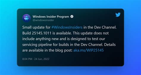 Microsoft выпустила сборку Windows 11 Build 251451011 на канале Dev